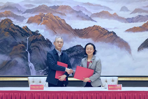 AG�ټҼ��֡�(�й���)�ٷ���վ