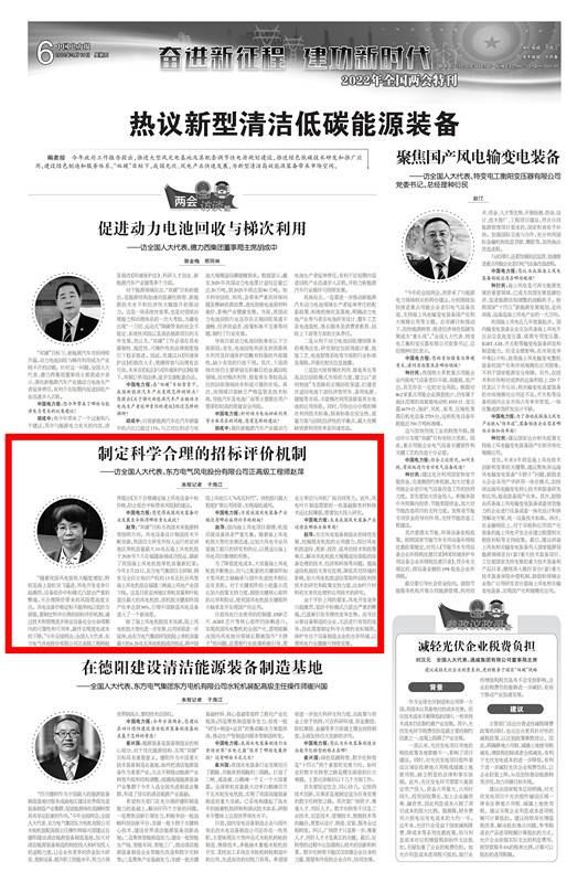 AG�ټҼ��֡�(�й���)�ٷ���վ