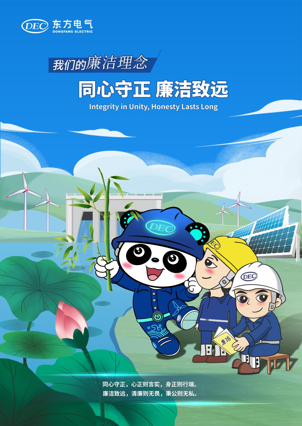 AG�ټҼ��֡�(�й���)�ٷ���վ