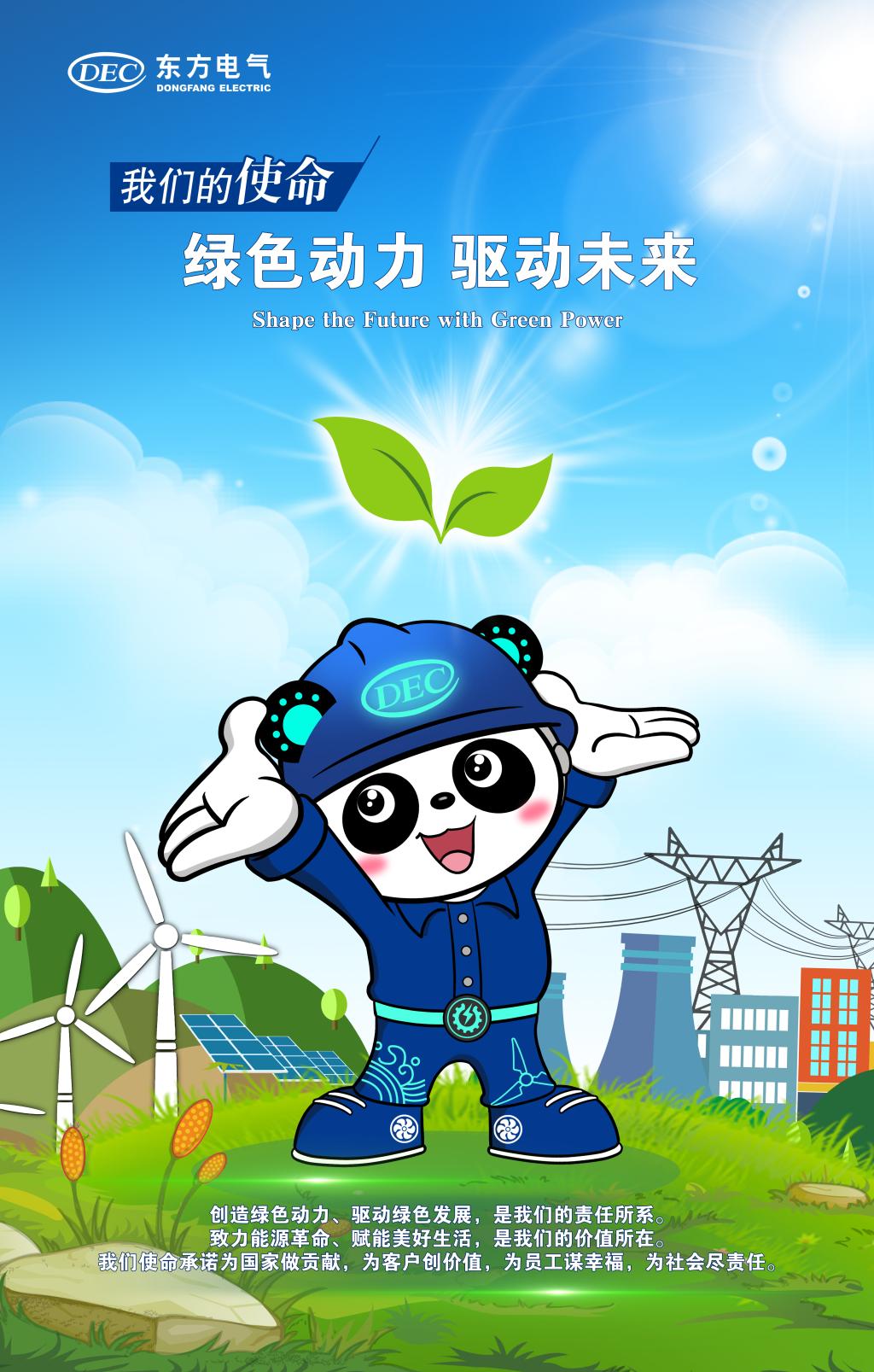 AG°Ù¼Ò¼ÒÀÖ¡¤(ÖйúÇø)¹Ù·½ÍøÕ¾