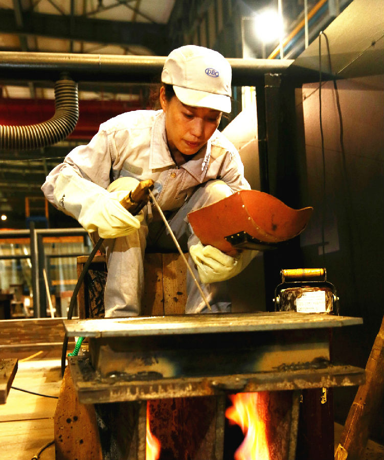 AG�ټҼ��֡�(�й���)�ٷ���վ