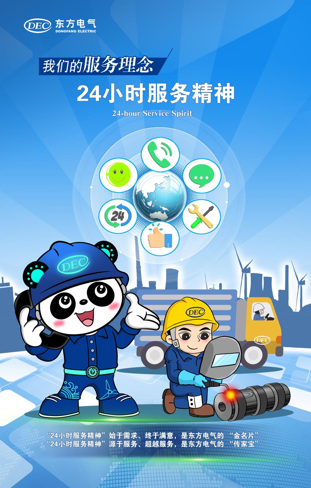 AG�ټҼ��֡�(�й���)�ٷ���վ