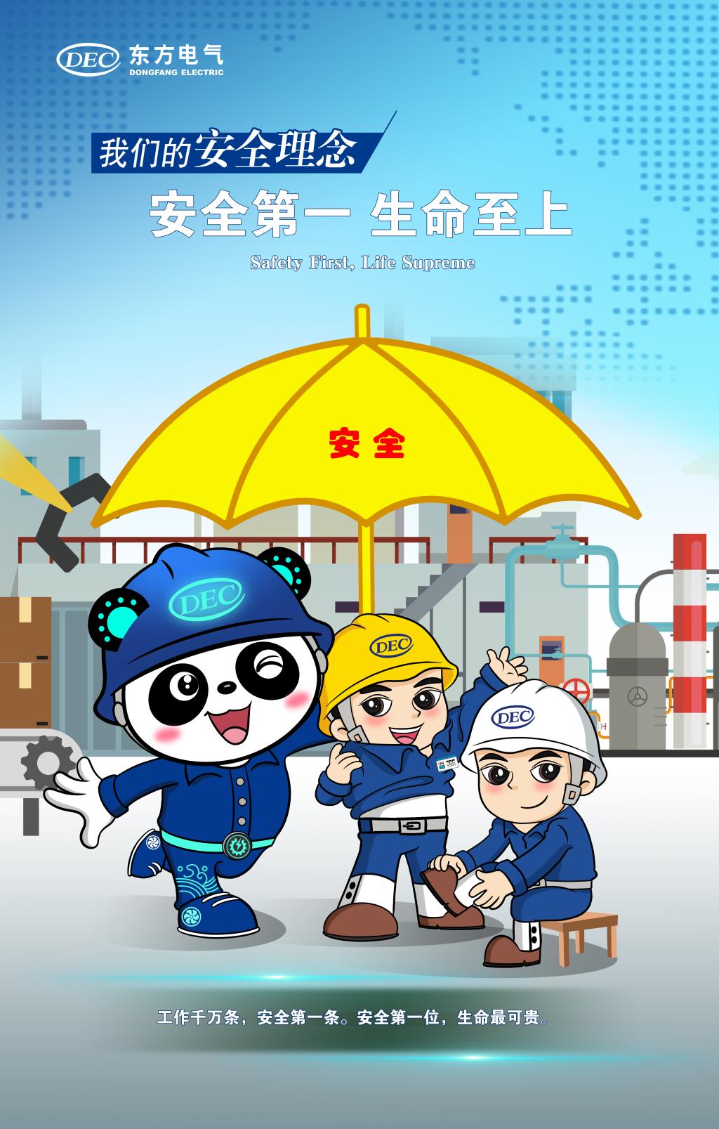 AG�ټҼ��֡�(�й���)�ٷ���վ