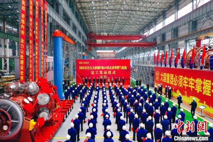 ����������ʽ�ֳ������������ֻ����޹�˾��ͼ