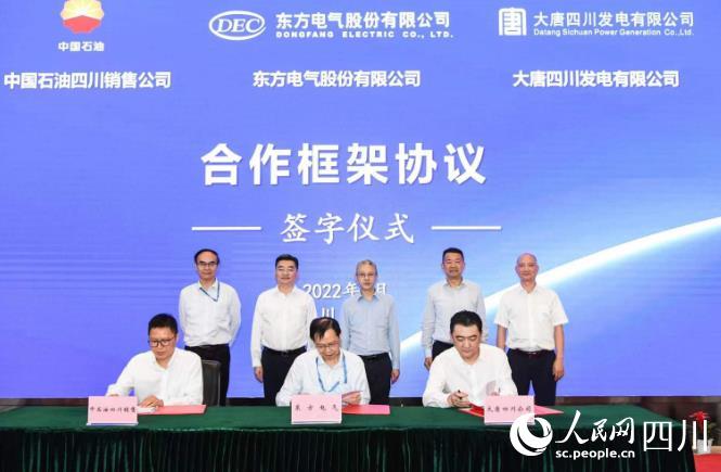 ���������ڴ�ǩ��������Э����������