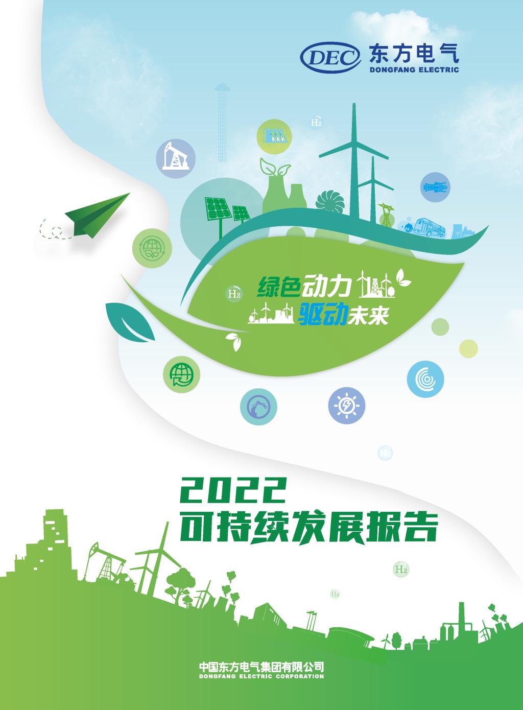 AG�ټҼ��֡�(�й���)�ٷ���վ