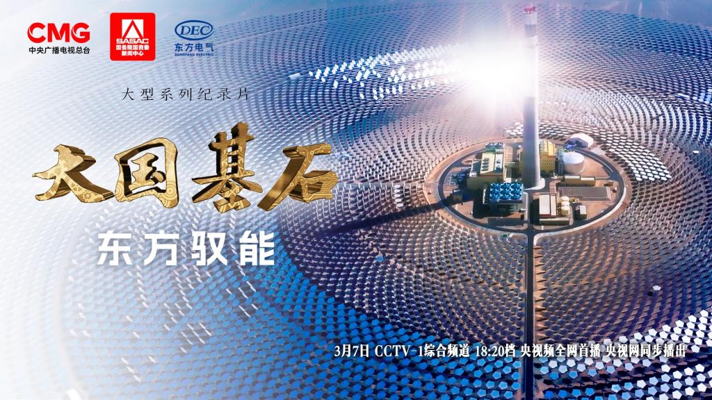 AG�ټҼ��֡�(�й���)�ٷ���վ