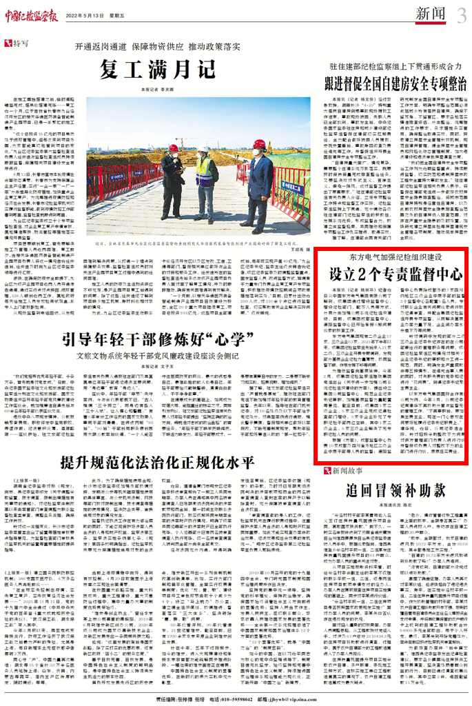 AG�ټҼ��֡�(�й���)�ٷ���վ