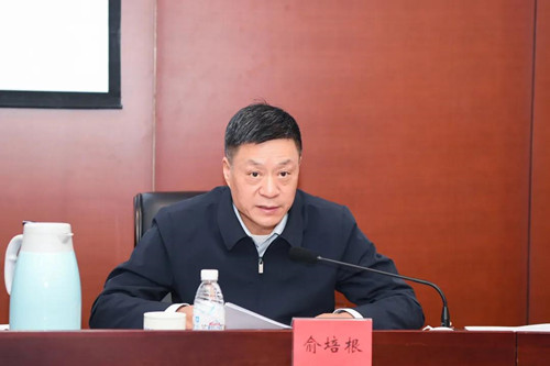 AG�ټҼ��֡�(�й���)�ٷ���վ