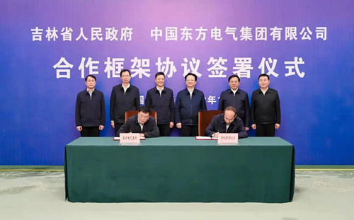 AG�ټҼ��֡�(�й���)�ٷ���վ