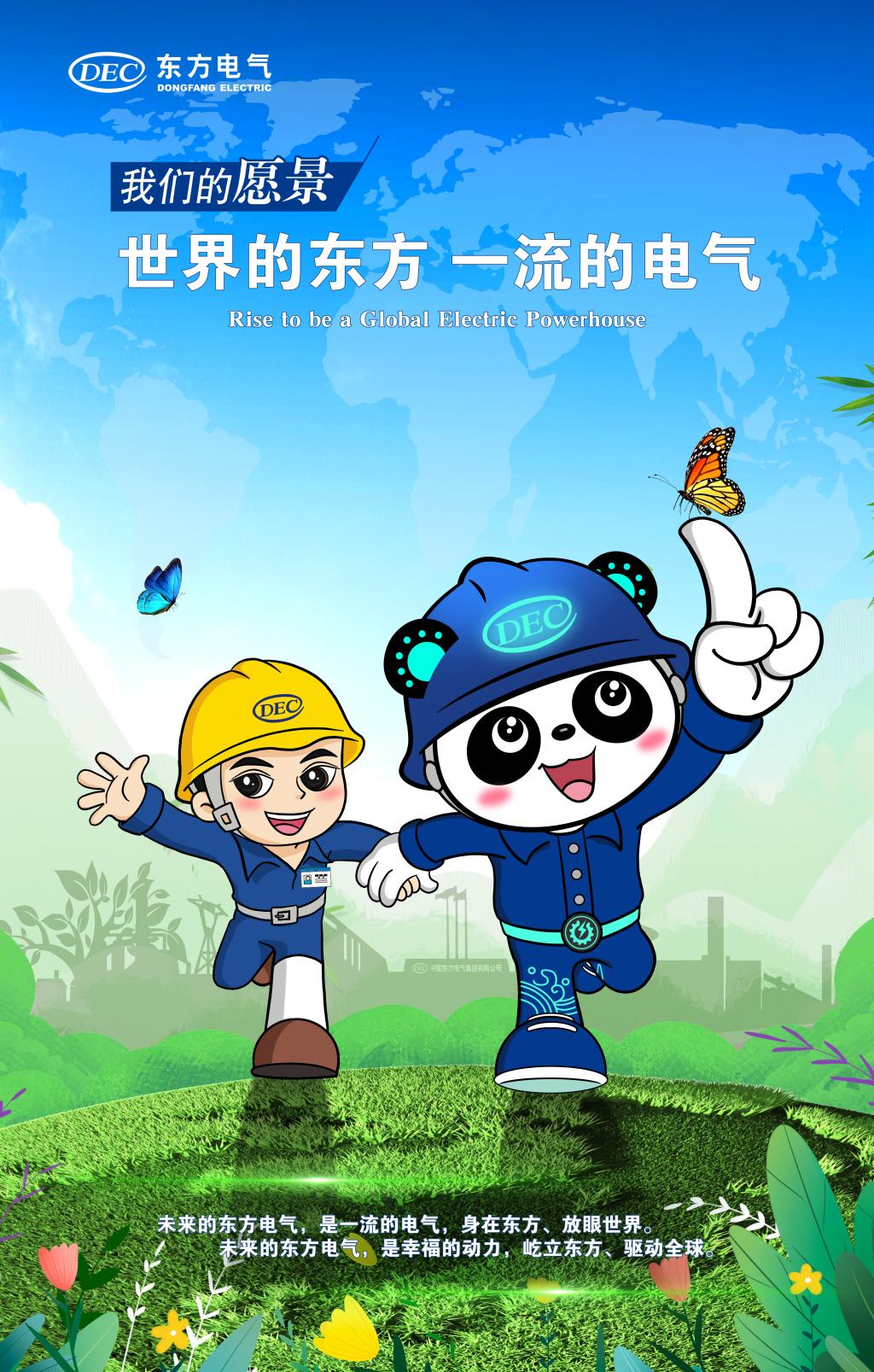 AG°Ù¼Ò¼ÒÀÖ¡¤(ÖйúÇø)¹Ù·½ÍøÕ¾