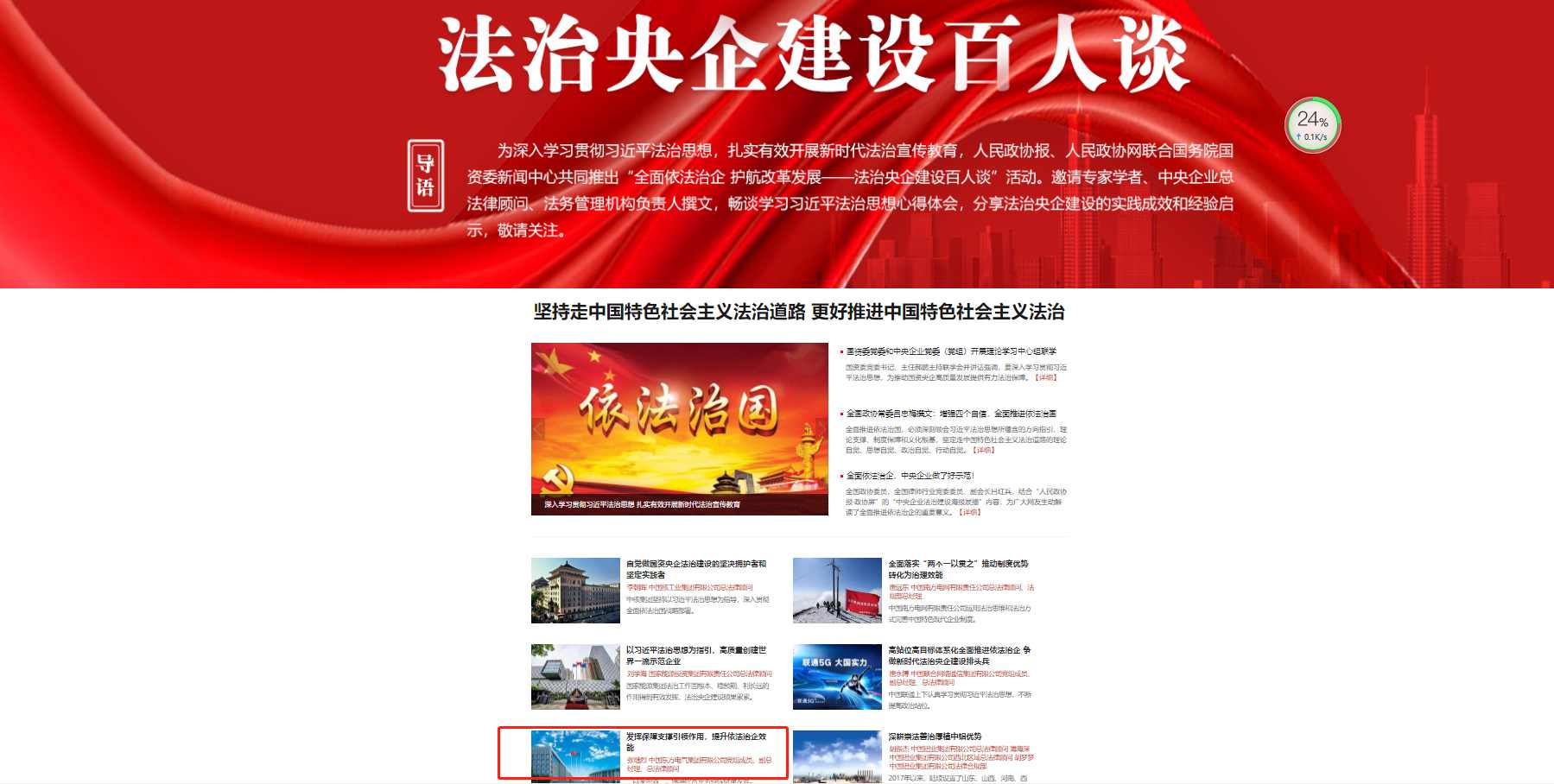 AG�ټҼ��֡�(�й���)�ٷ���վ