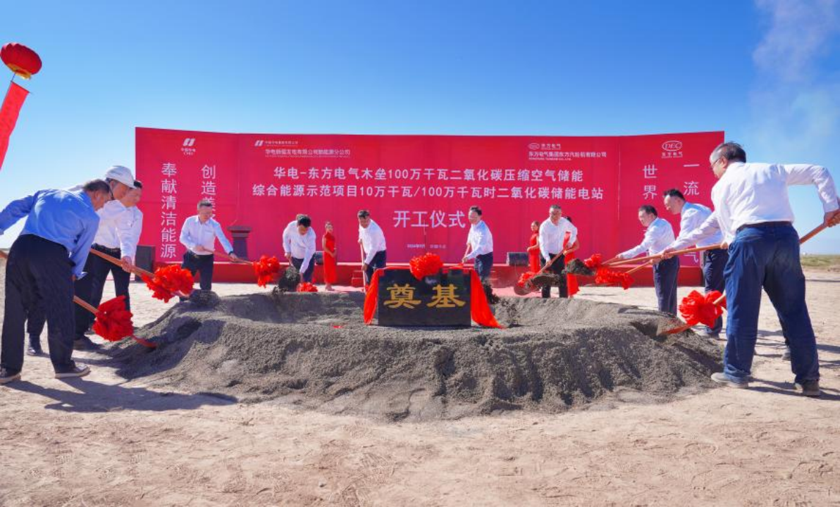 AG�ټҼ��֡�(�й���)�ٷ���վ