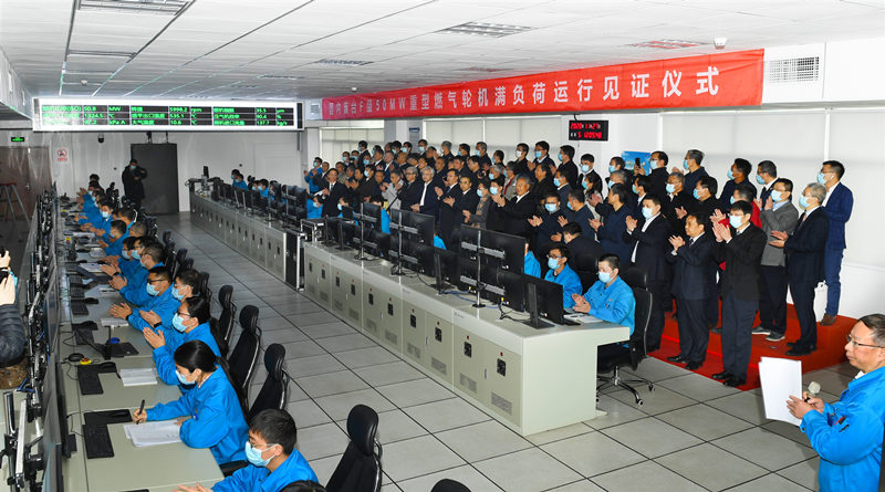 2020��11��27�պ�����̨F��50��������ȼ���ֻ���ag�ټҼ��ּ��Ŷ������ֻ����޹�˾ʵ���������������������ֻ���ͼ