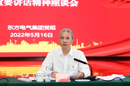 AG�ټҼ��֡�(�й���)�ٷ���վ