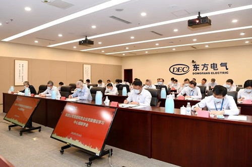 AG�ټҼ��֡�(�й���)�ٷ���վ