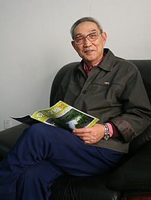 AG�ټҼ��֡�(�й���)�ٷ���վ