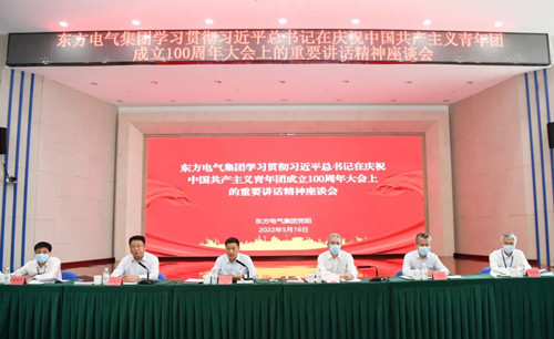 AG�ټҼ��֡�(�й���)�ٷ���վ