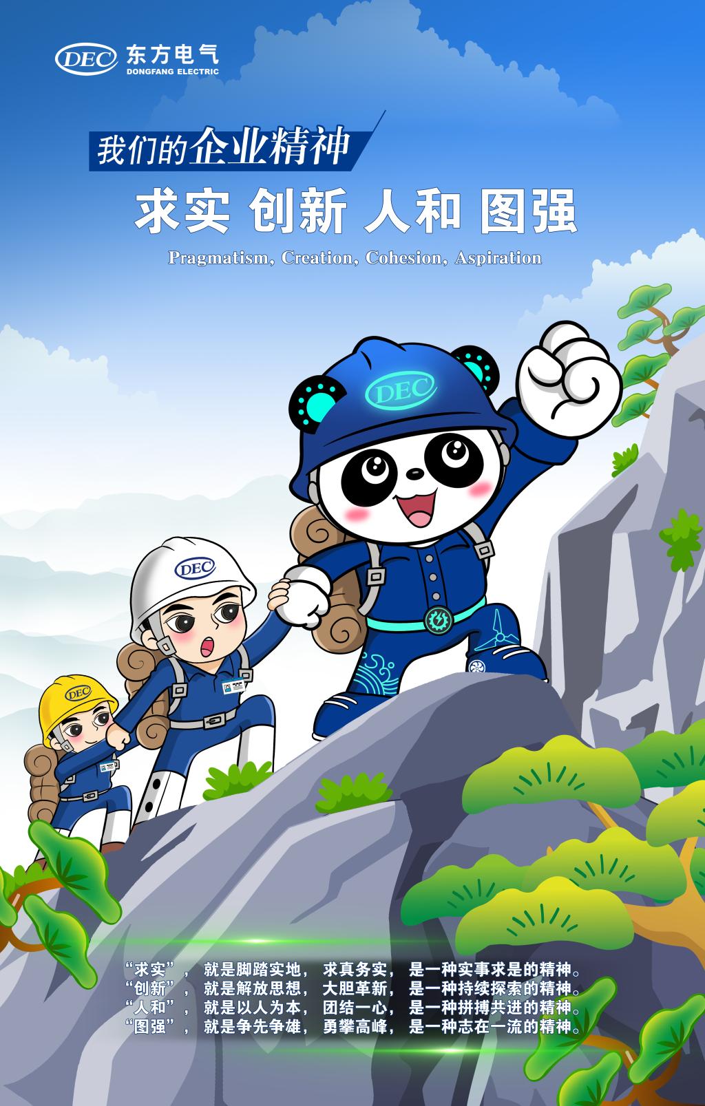 AG°Ù¼Ò¼ÒÀÖ¡¤(ÖйúÇø)¹Ù·½ÍøÕ¾