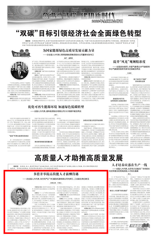 AG�ټҼ��֡�(�й���)�ٷ���վ