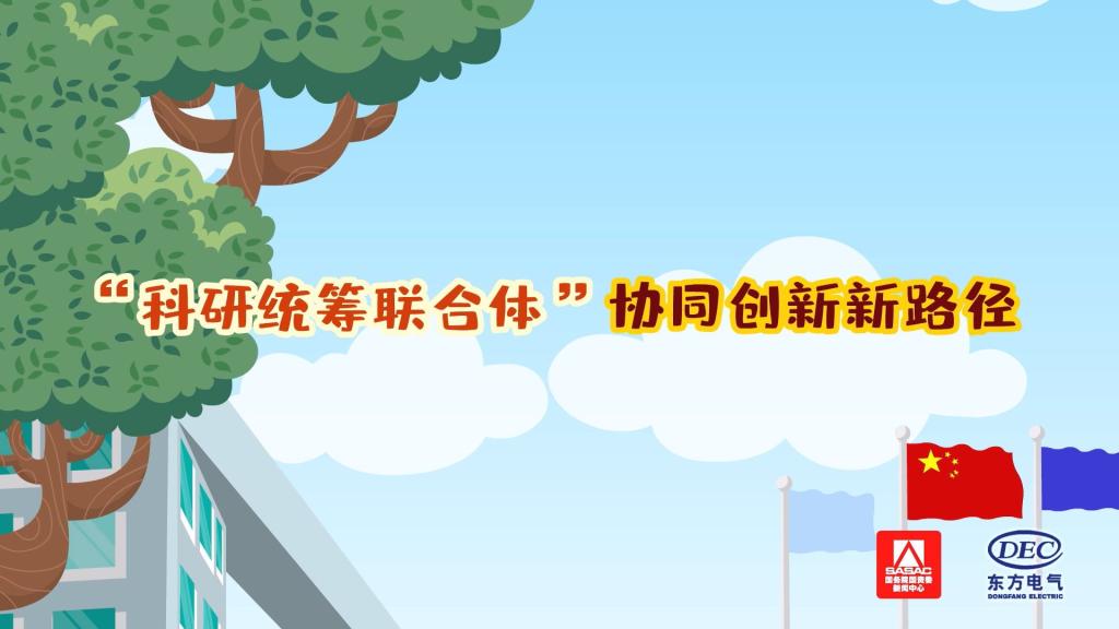 AG�ټҼ��֡�(�й���)�ٷ���վ