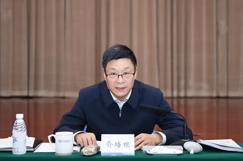 AG�ټҼ��֡�(�й���)�ٷ���վ