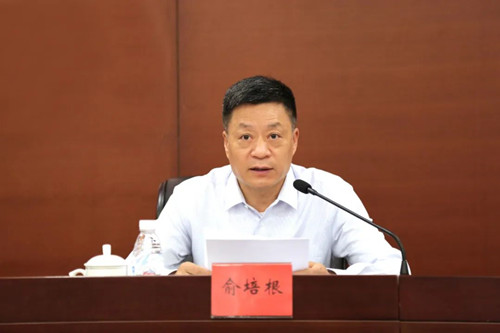 AG�ټҼ��֡�(�й���)�ٷ���վ