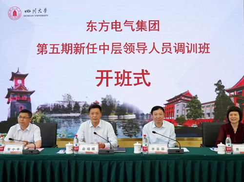 AG�ټҼ��֡�(�й���)�ٷ���վ