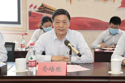 AG�ټҼ��֡�(�й���)�ٷ���վ