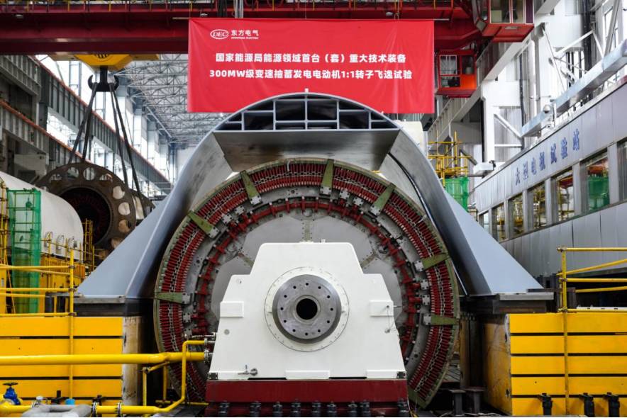 AG�ټҼ��֡�(�й���)�ٷ���վ