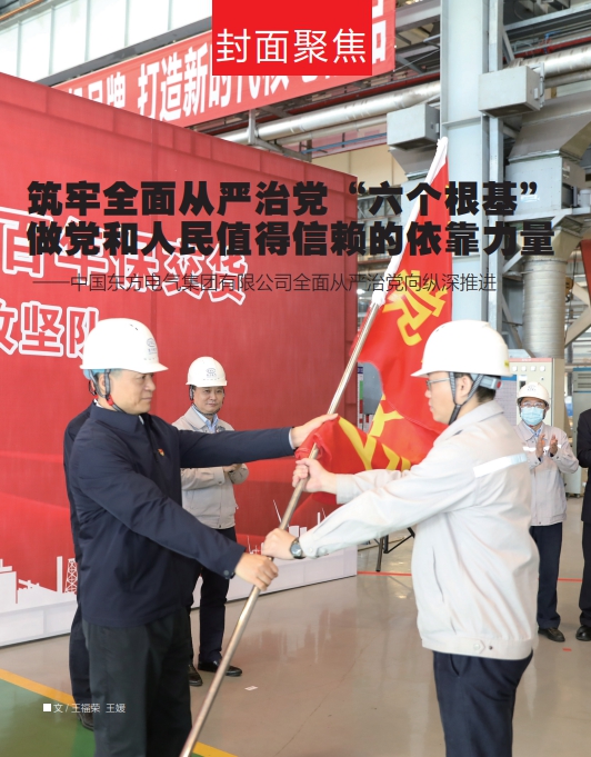 AG�ټҼ��֡�(�й���)�ٷ���վ