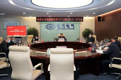 AG�ټҼ��֡�(�й���)�ٷ���վ