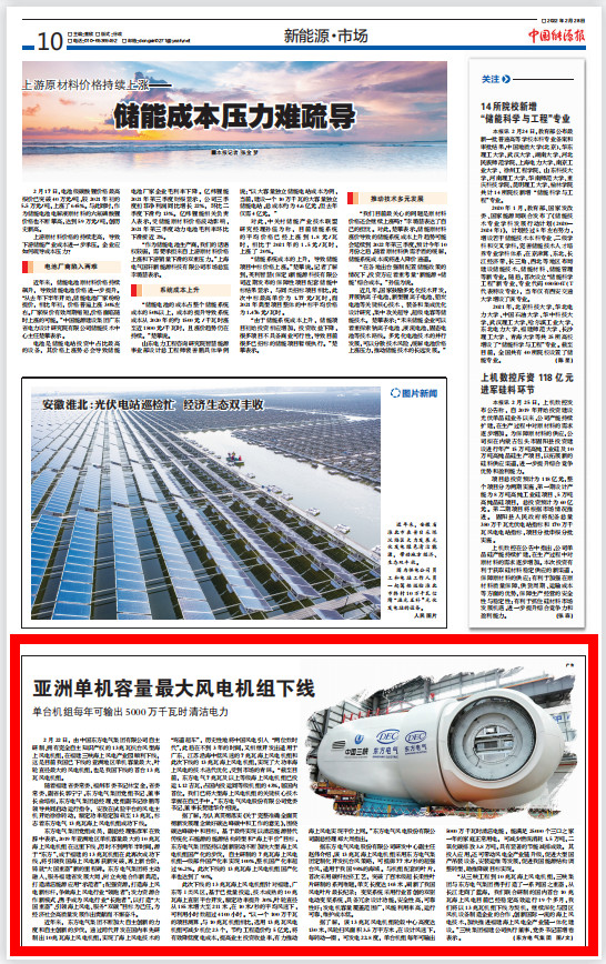 AG�ټҼ��֡�(�й���)�ٷ���վ