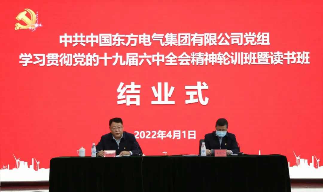 AG百家家乐·(中国区)官方网站