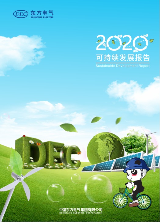 AG�ټҼ��֡�(�й���)�ٷ���վ