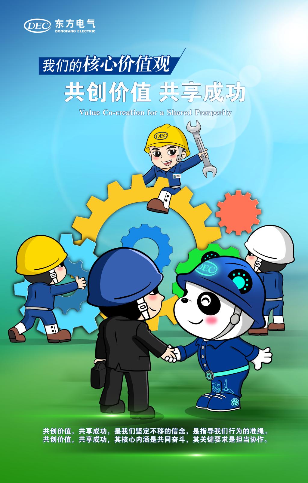 AG°Ù¼Ò¼ÒÀÖ¡¤(ÖйúÇø)¹Ù·½ÍøÕ¾