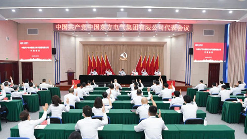 AG�ټҼ��֡�(�й���)�ٷ���վ