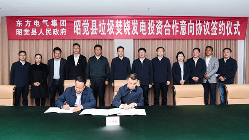 AG�ټҼ��֡�(�й���)�ٷ���վ