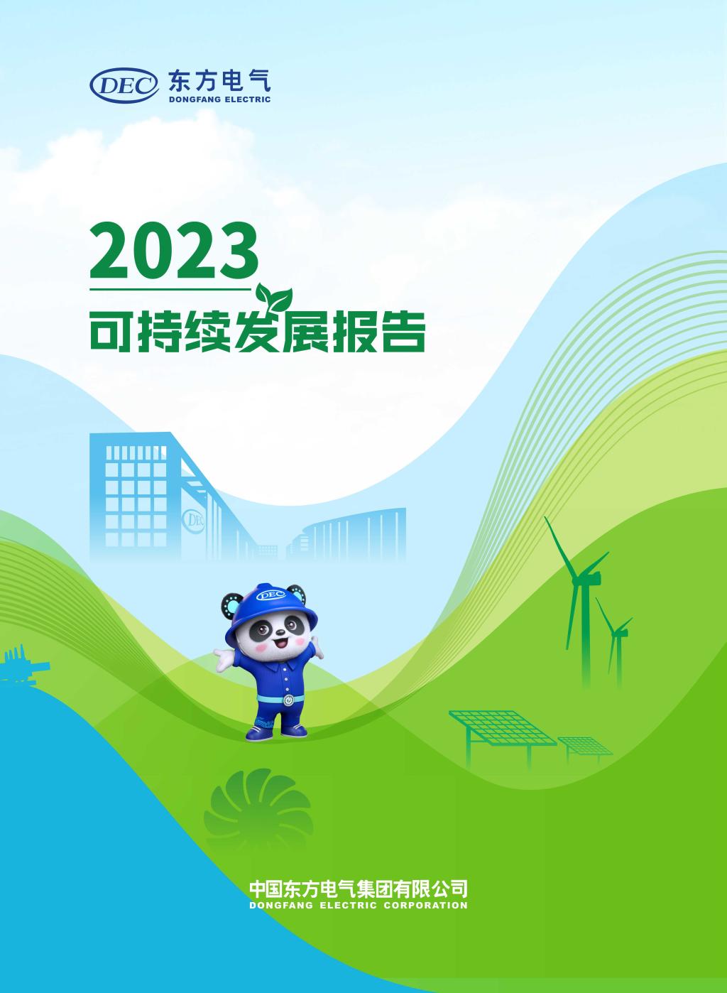 AG�ټҼ��֡�(�й���)�ٷ���վ