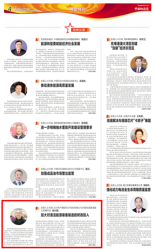 AG�ټҼ��֡�(�й���)�ٷ���վ