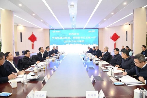 AG百家家乐·(中国区)官方网站