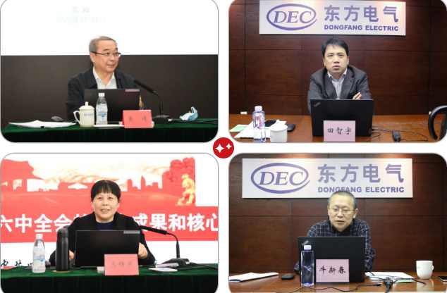 AG百家家乐·(中国区)官方网站