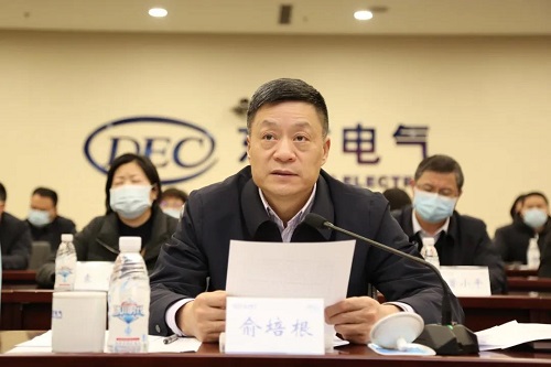 AG�ټҼ��֡�(�й���)�ٷ���վ