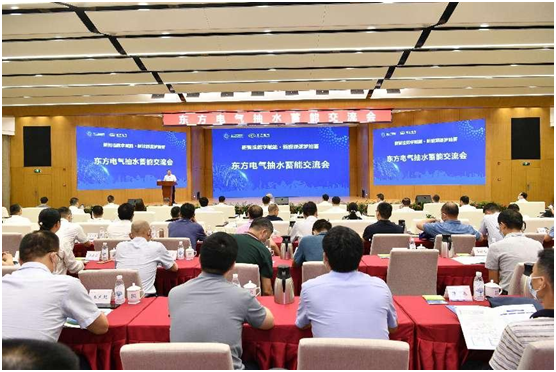 1661833941691017367.jpg AG百家家乐·(中国区)官方网站