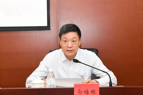 AG�ټҼ��֡�(�й���)�ٷ���վ