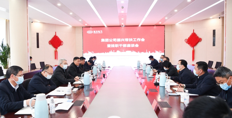 AG百家家乐·(中国区)官方网站