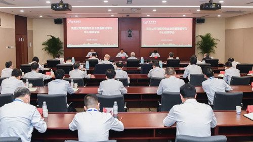 AG�ټҼ��֡�(�й���)�ٷ���վ