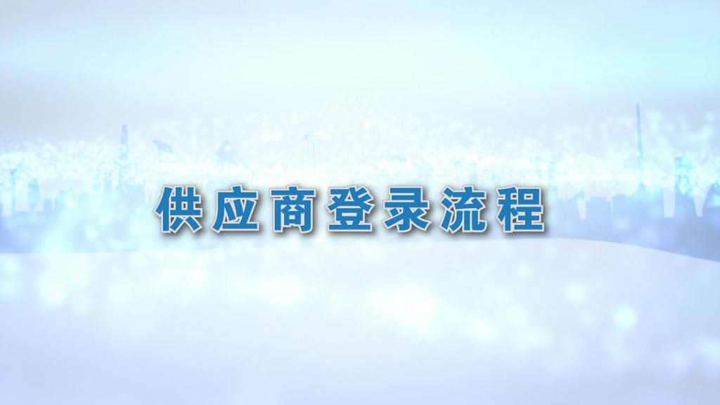 AG�ټҼ��֡�(�й���)�ٷ���վ