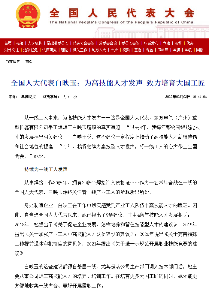 AG�ټҼ��֡�(�й���)�ٷ���վ