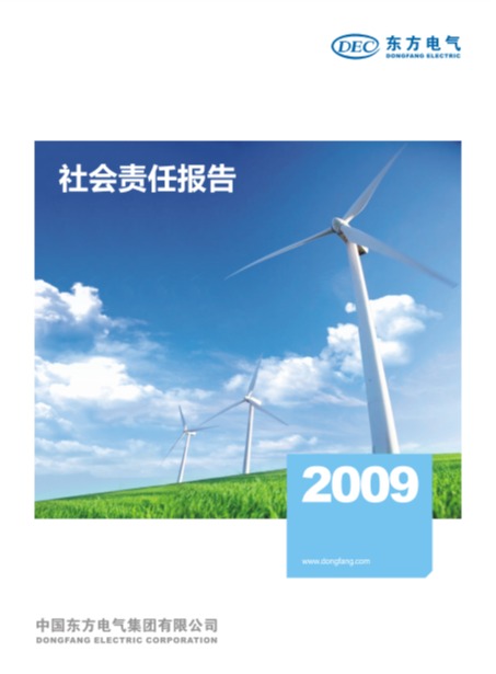 AG�ټҼ��֡�(�й���)�ٷ���վ